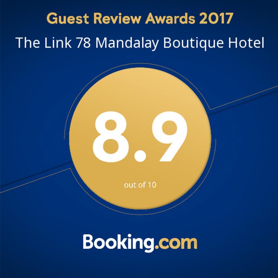 The Link 78 Mandalay Boutique Hotel Εξωτερικό φωτογραφία