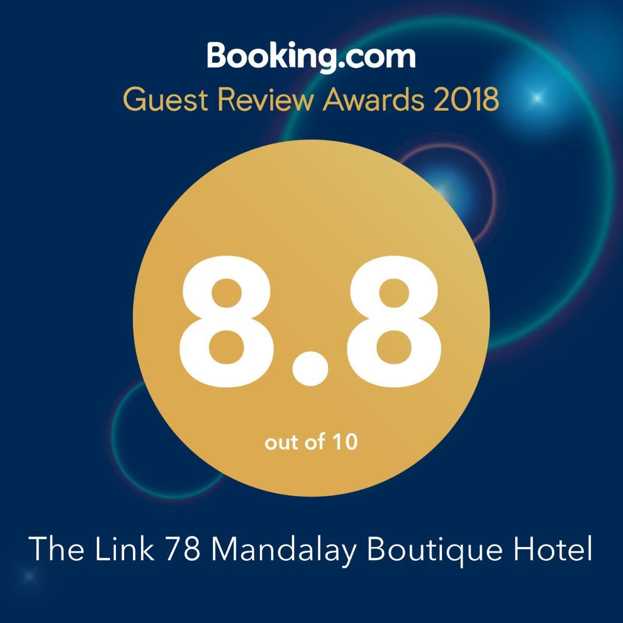 The Link 78 Mandalay Boutique Hotel Εξωτερικό φωτογραφία